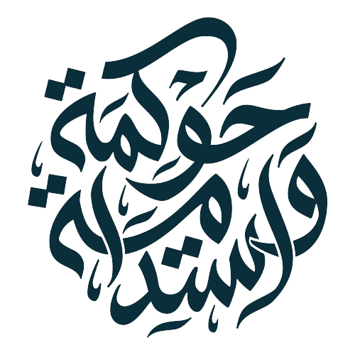 NIGSD Logo