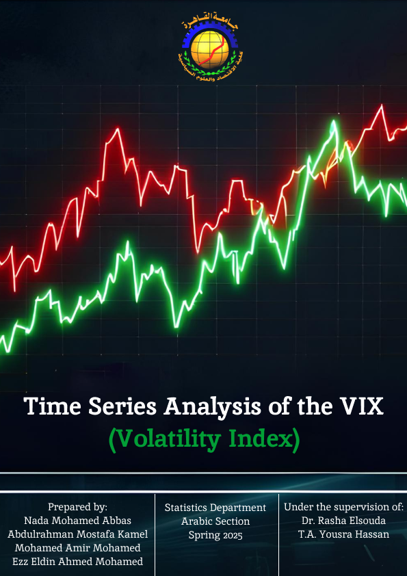 Time Series Analysis of the VIX Full Cover