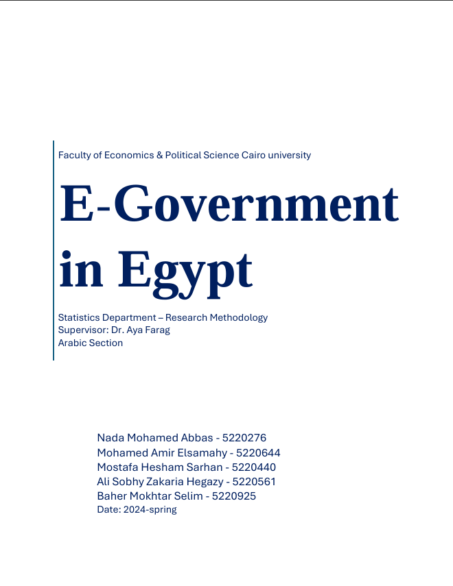 E-Government Implementation in Egypt Full Cover
